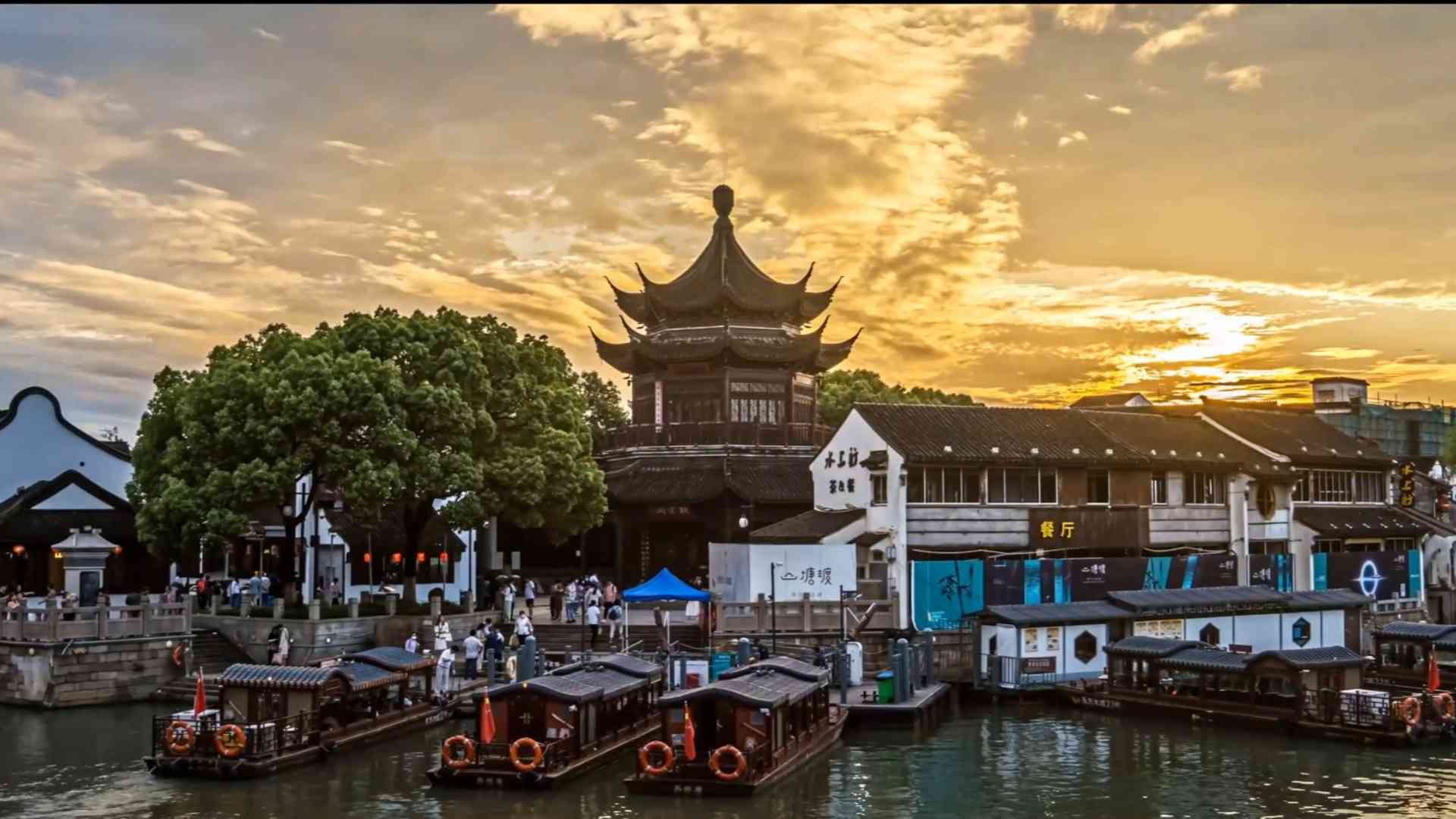 苏州