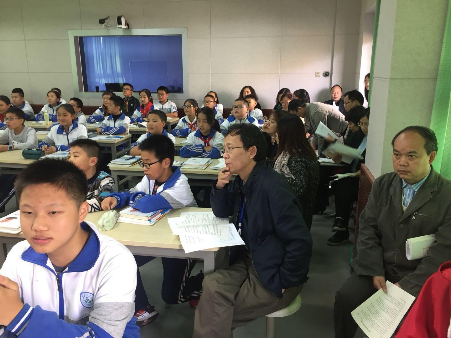 传统课堂观察场景