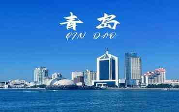 青岛的智慧之光：高校教师管理系统的未来