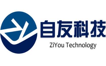 智慧校园建设十大优选品牌解析：合肥自友科技助力智慧校园平台创新