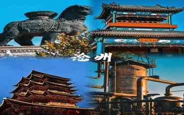 基于迎新管理系统的沧州高校数字化建设实践