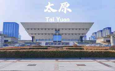 太原学工管理系统助力高效学生事务管理