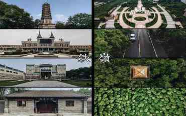 铁岭校园办公系统：农业大市多终端适配方案