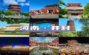 开封教师人事管理系统应用实践及选型指南