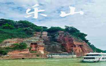 乐山职业院校智慧校园管理平台落地实践：让校园管理更简单‌