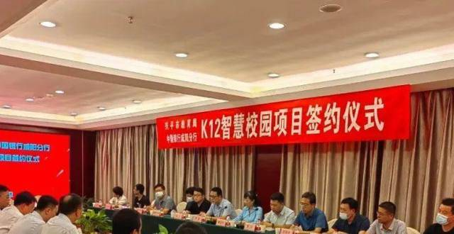 关注申报进度,及时处理反馈