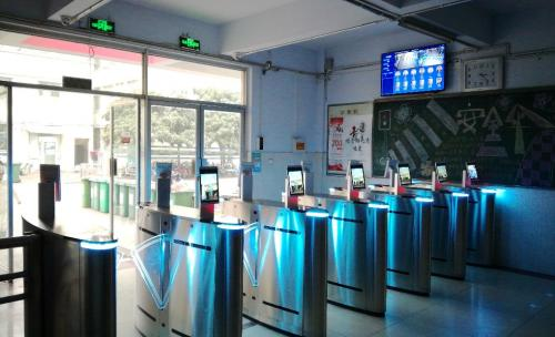 智慧校园日常管理