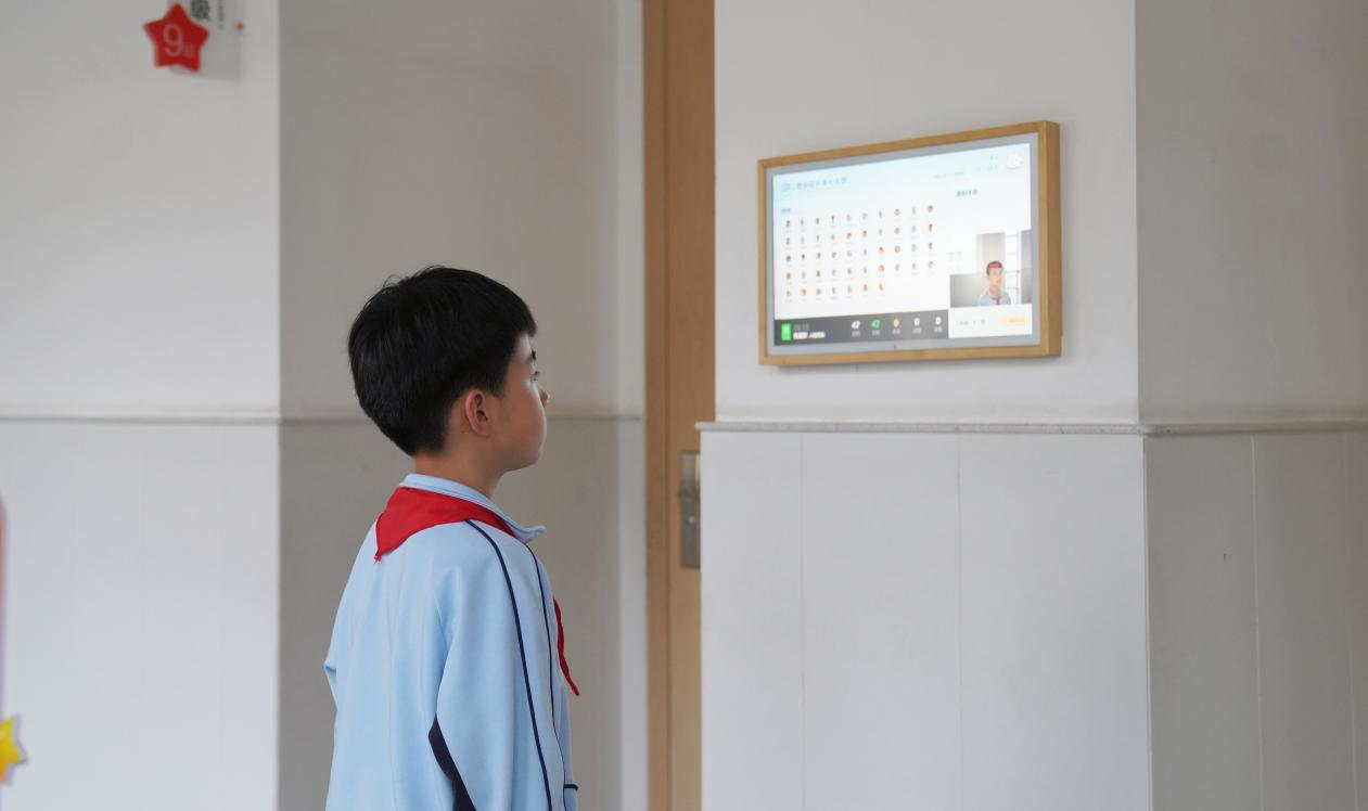 智慧校园生活便捷