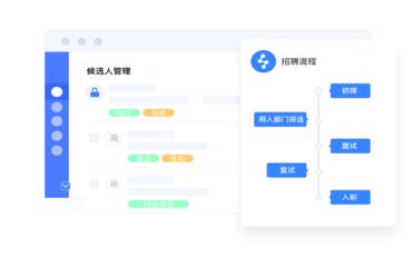 教职工信息管理繁琐?教师人事系统实现一键归档