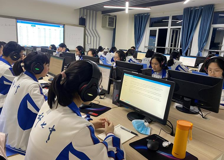 数字化转型扩展性