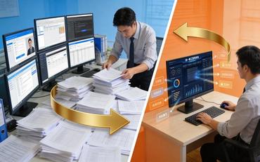 快速查找教师信息：教工管理系统检索功能全解析