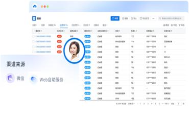 校园校园报修响应慢？智能报修平台提升维修效率
